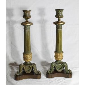 Torch Candlesticks